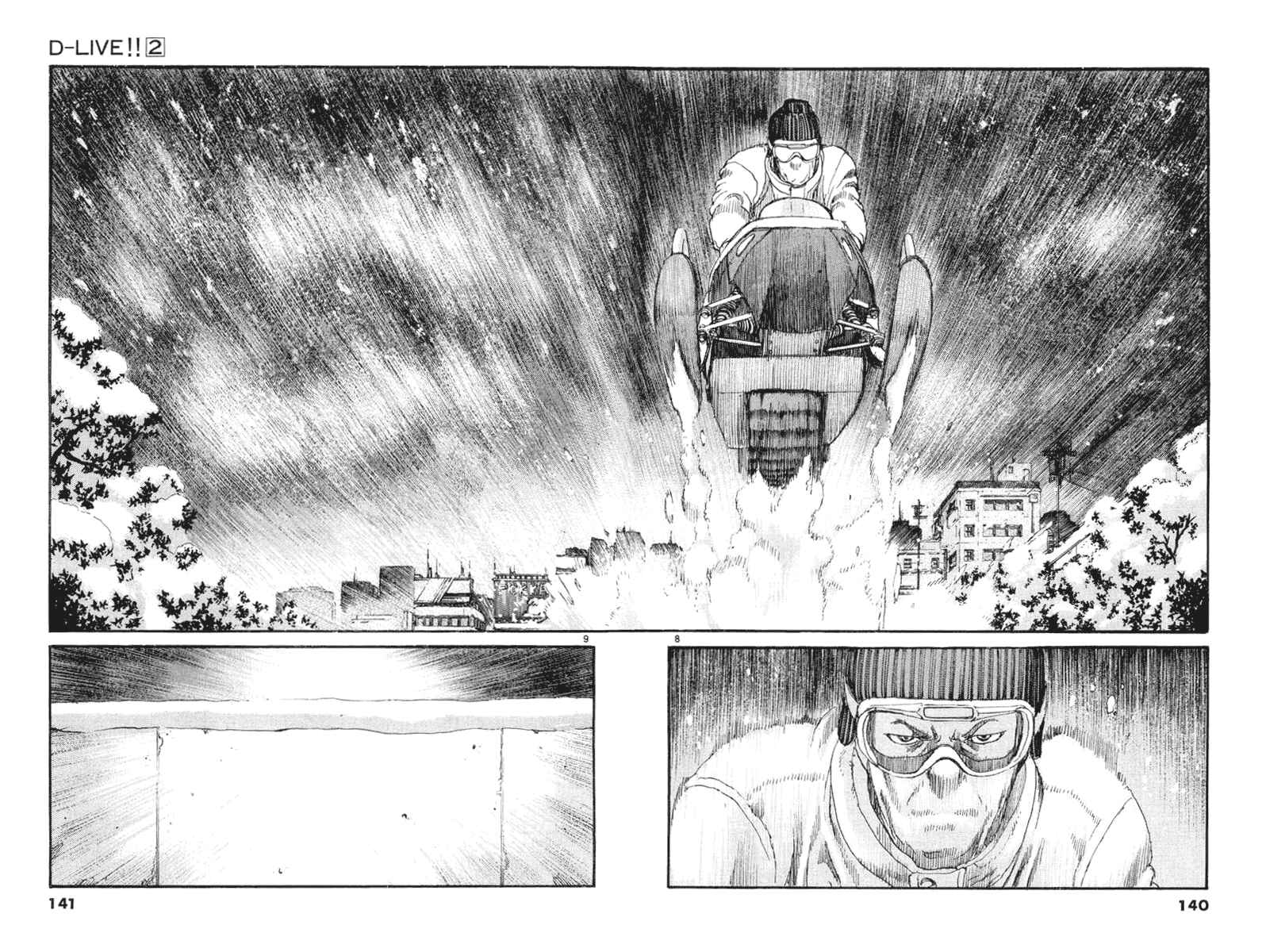 Page 8 Chapter 17 D-Live!!