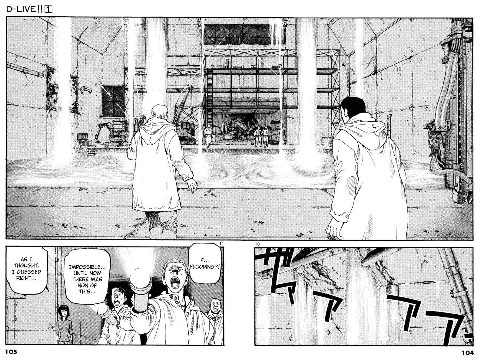 Page 10 Chapter 4 D-Live!!