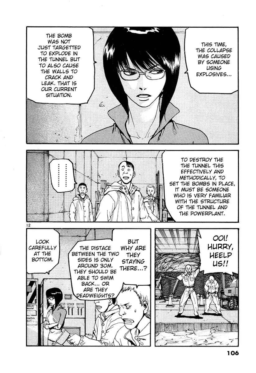 Page 11 Chapter 4 D-Live!!