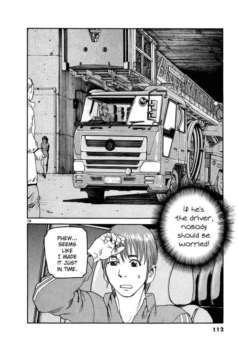Page 17 Chapter 4 D-Live!!