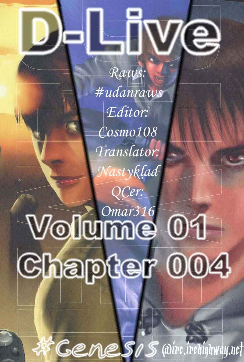 Page 18 Chapter 4 D-Live!!