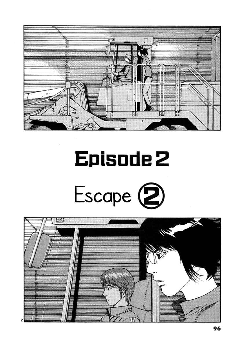 Page 2 Chapter 4 D-Live!!