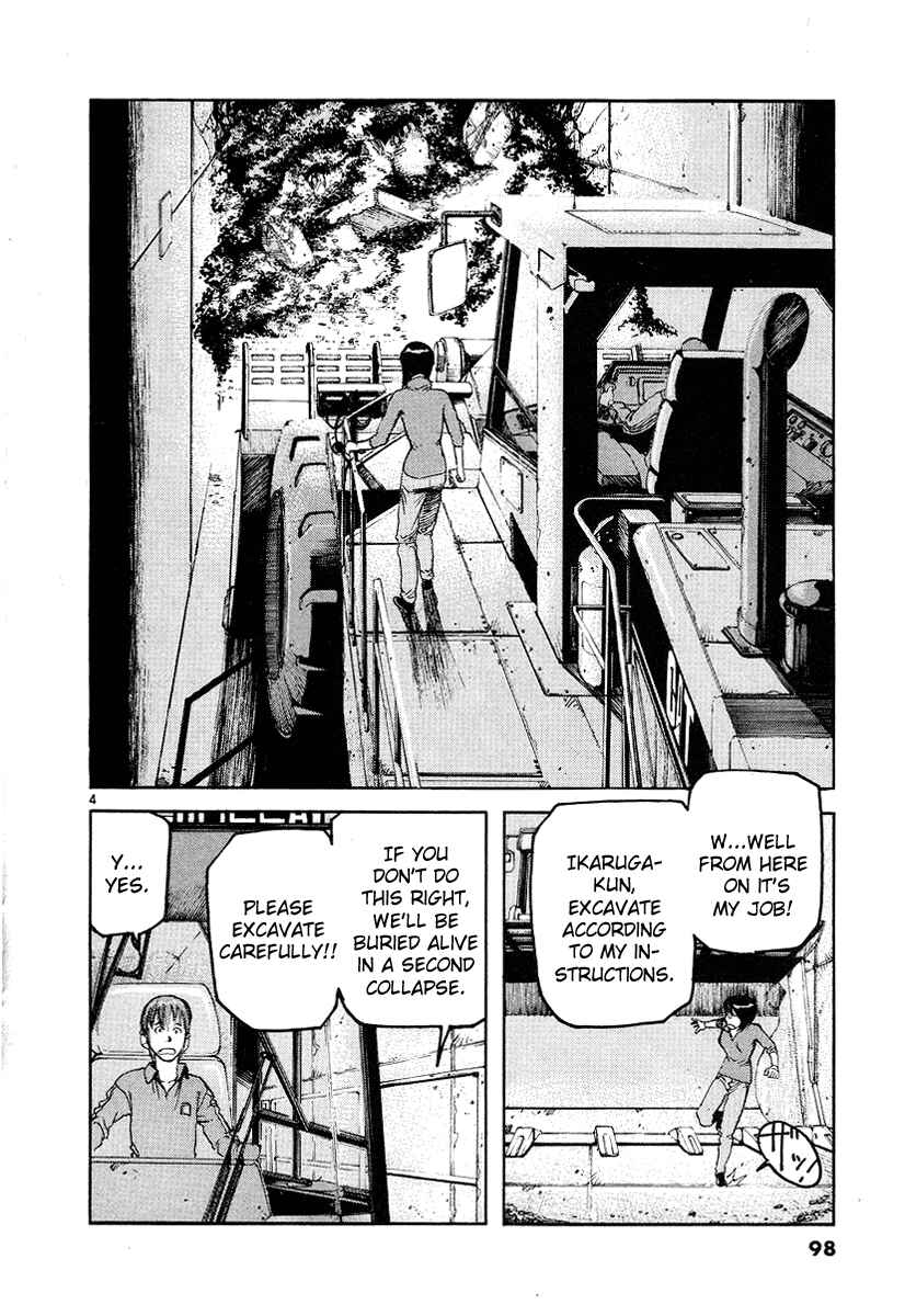 Page 4 Chapter 4 D-Live!!