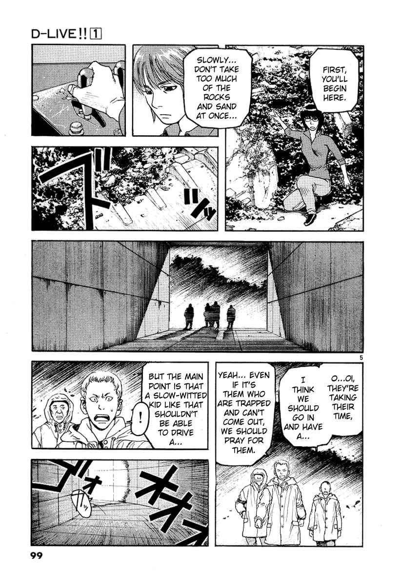 Page 5 Chapter 4 D-Live!!