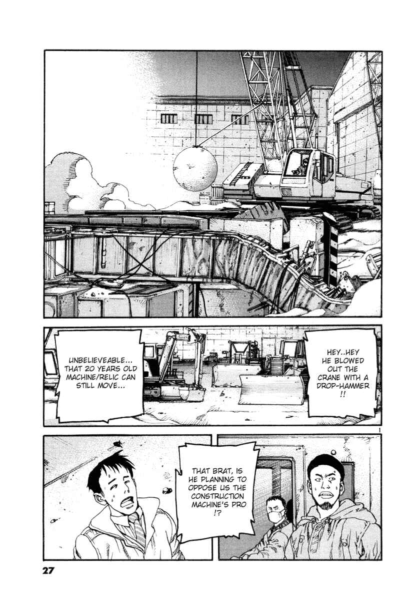 Page 1 Chapter 22 D-Live!!
