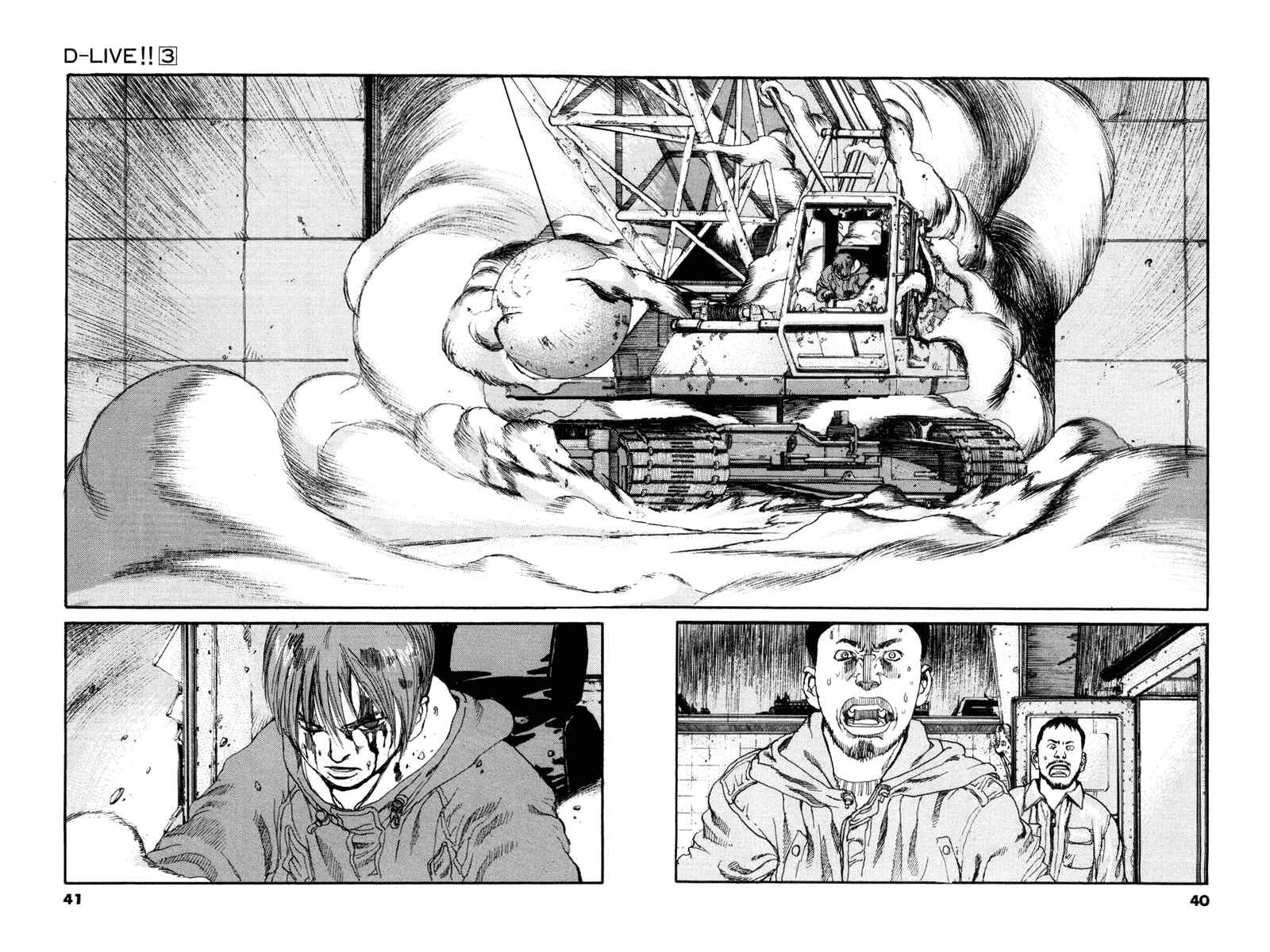 Page 14 Chapter 22 D-Live!!