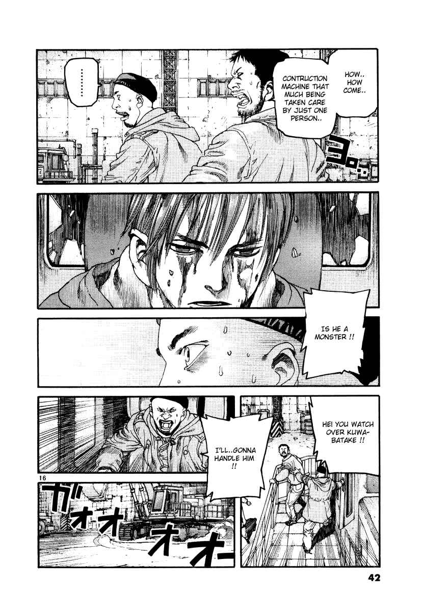 Page 15 Chapter 22 D-Live!!