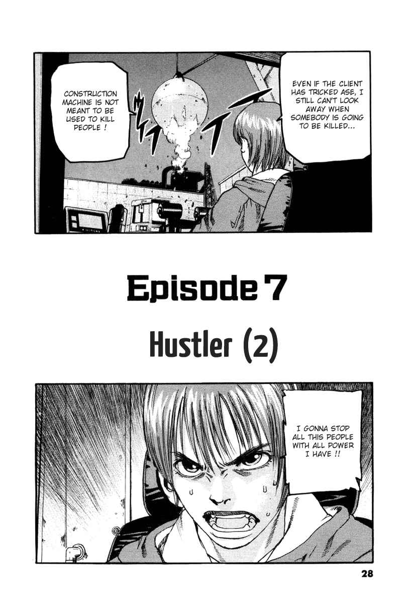 Page 2 Chapter 22 D-Live!!