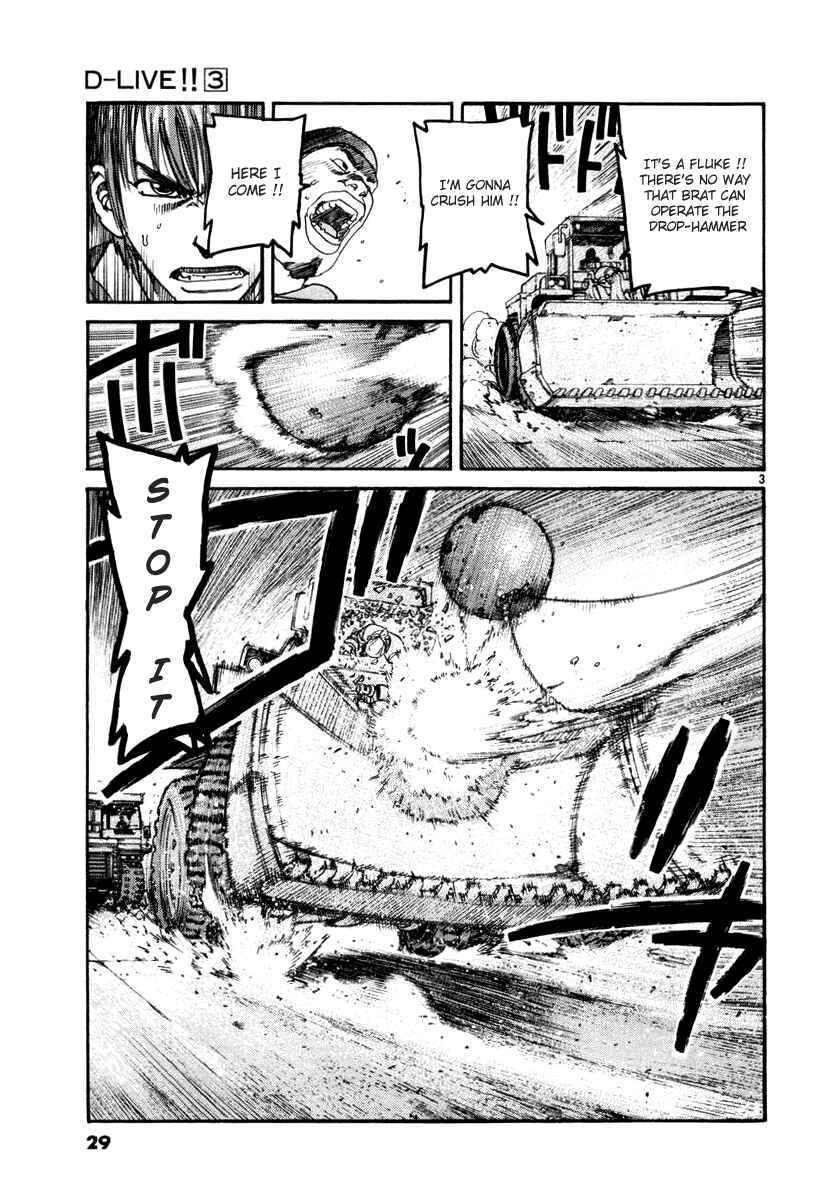 Page 3 Chapter 22 D-Live!!