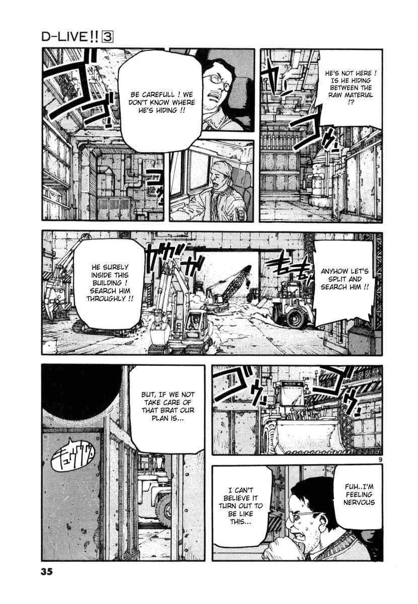 Page 9 Chapter 22 D-Live!!