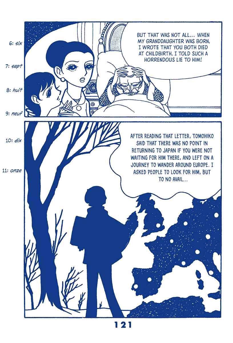 Page 119 Chapter Unknown_d497 Paris~Tokyo