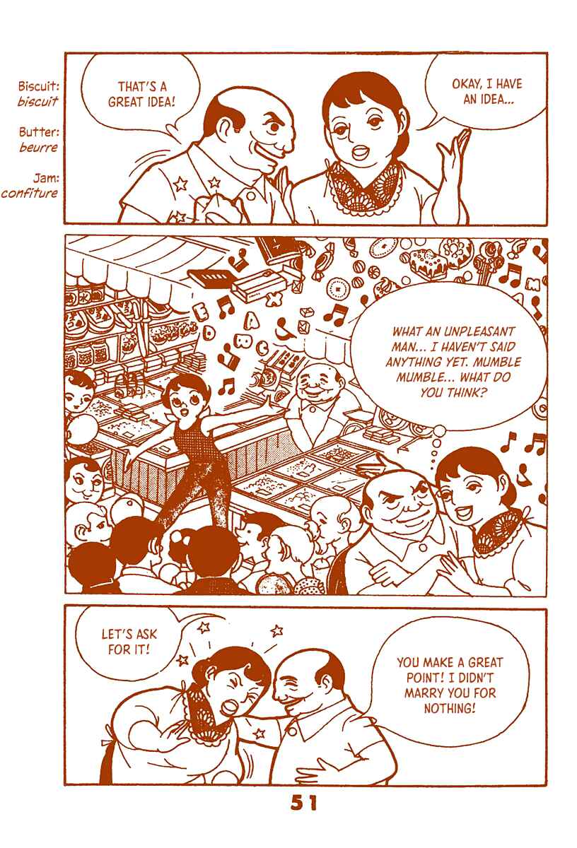 Page 50 Chapter Unknown_d497 Paris~Tokyo