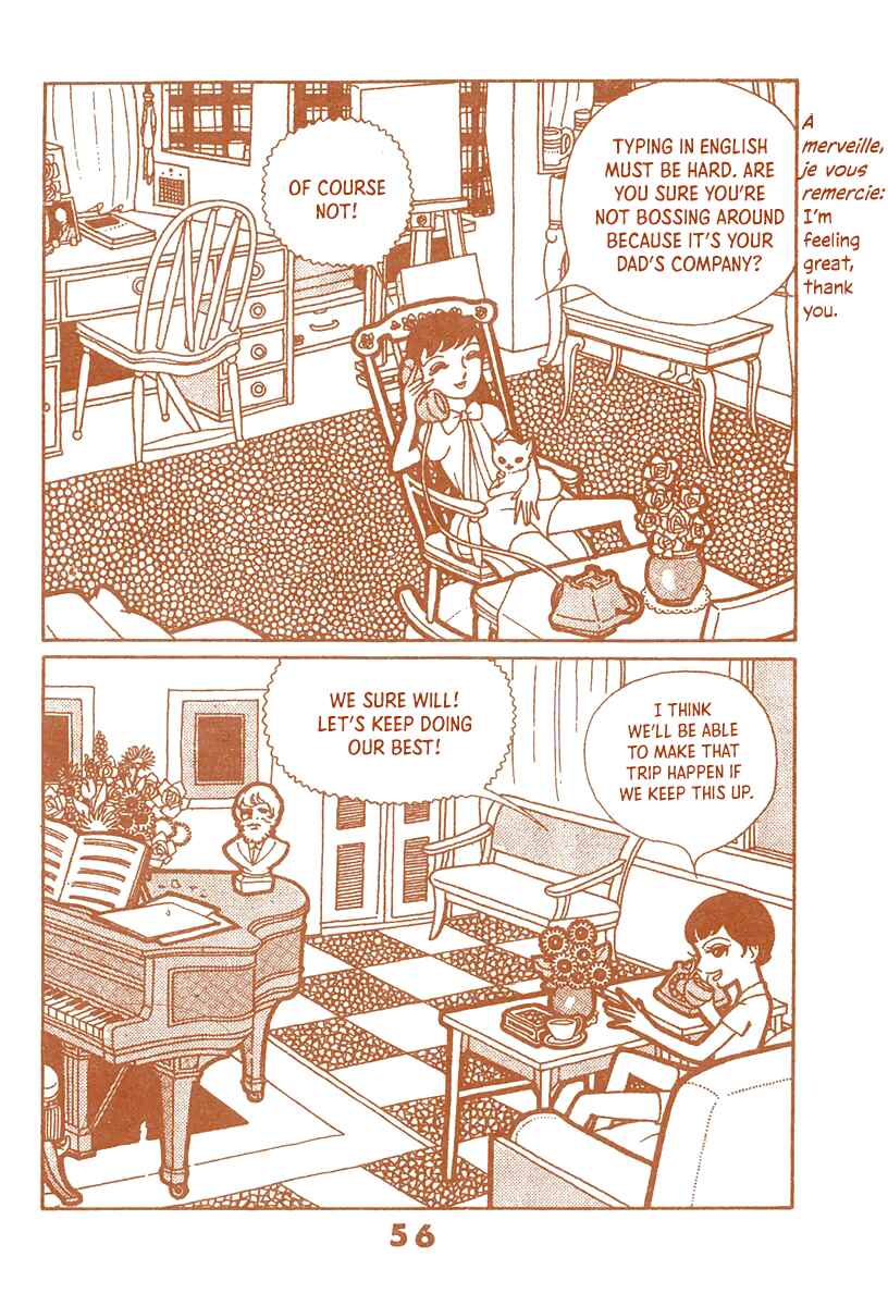 Page 55 Chapter Unknown_d497 Paris~Tokyo