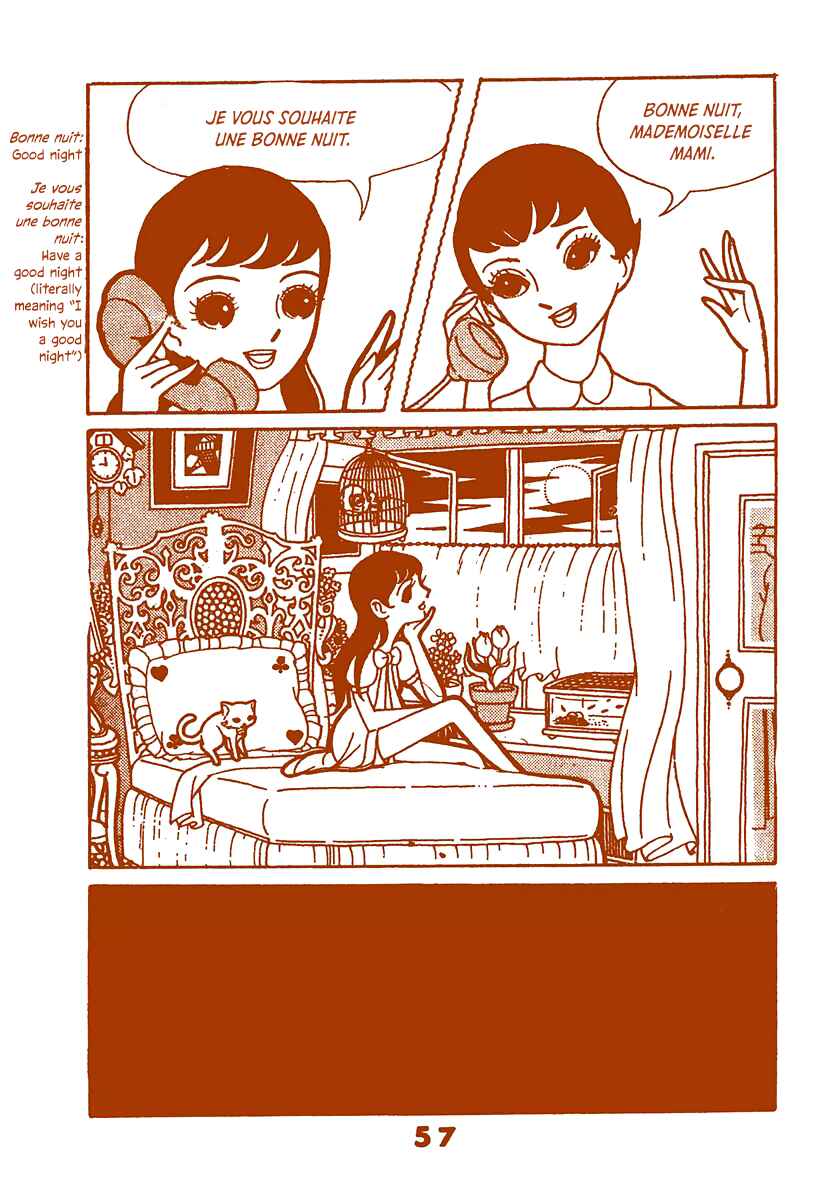 Page 56 Chapter Unknown_d497 Paris~Tokyo