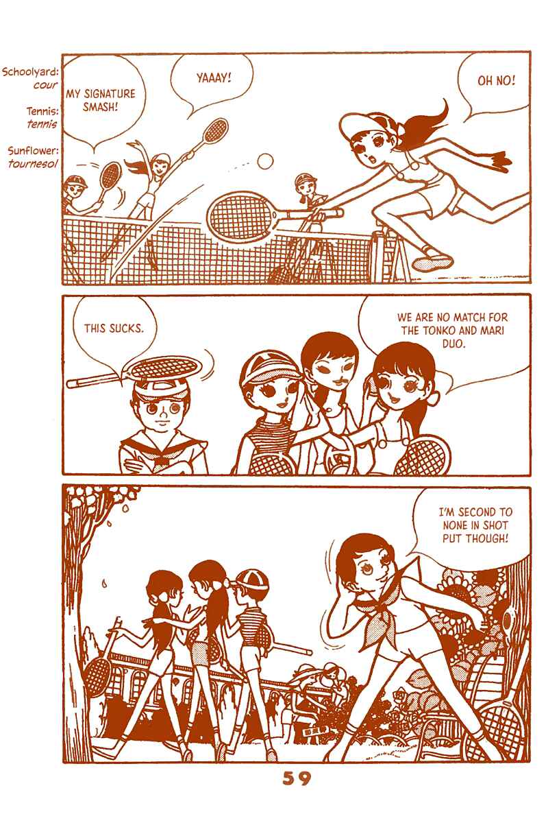 Page 58 Chapter Unknown_d497 Paris~Tokyo