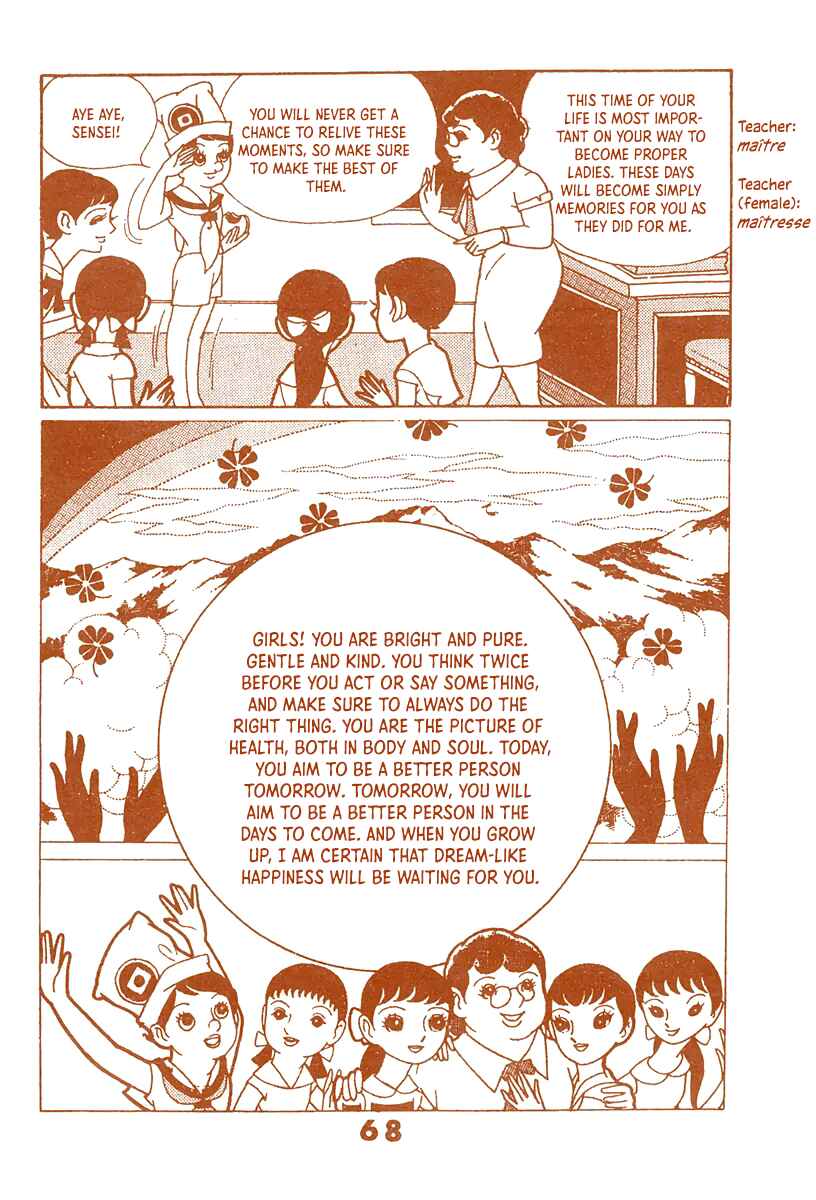Page 67 Chapter Unknown_d497 Paris~Tokyo