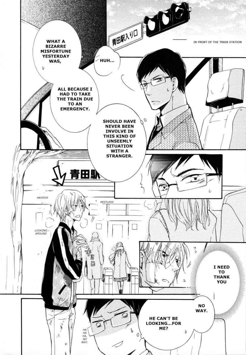 Page 11 Chapter 4 Fubin BL (Anthology)