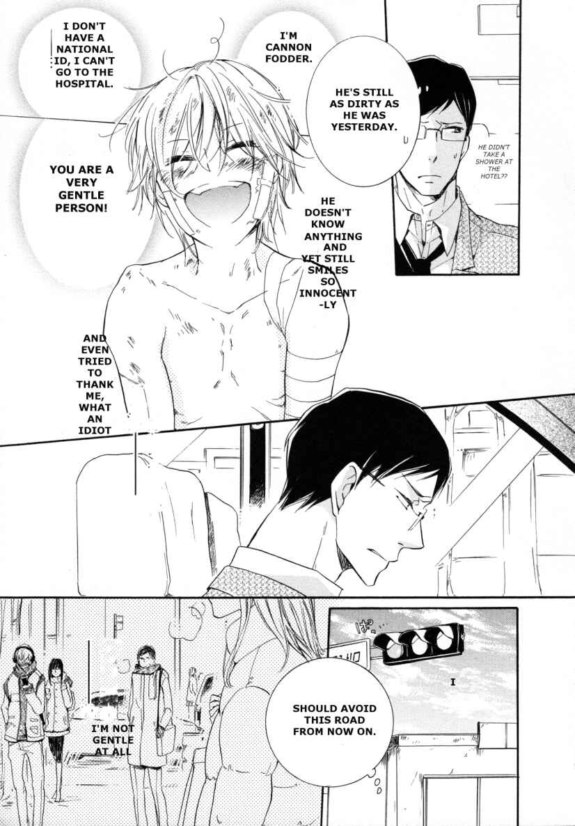 Page 12 Chapter 4 Fubin BL (Anthology)