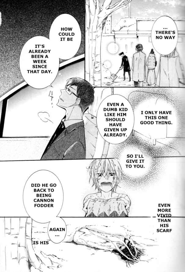 Page 19 Chapter 4 Fubin BL (Anthology)
