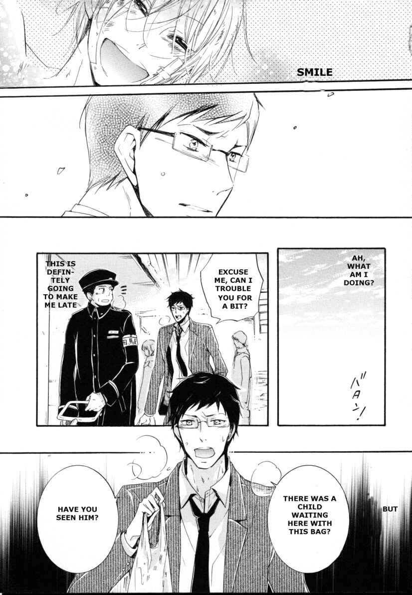 Page 20 Chapter 4 Fubin BL (Anthology)