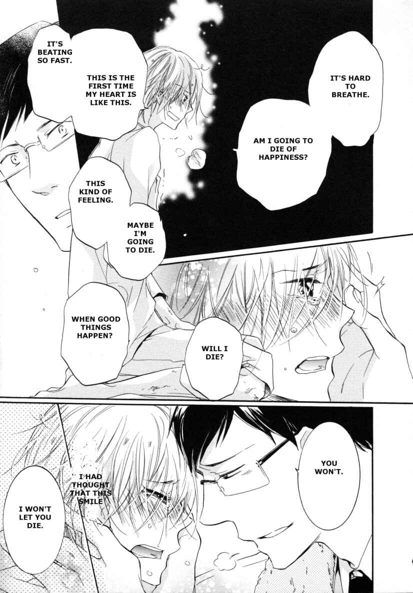 Page 28 Chapter 4 Fubin BL (Anthology)