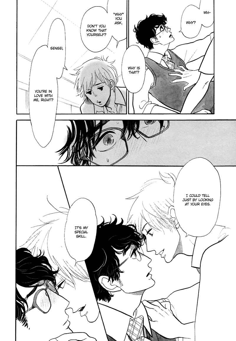 Page 15 Chapter 3 Fubin BL (Anthology)