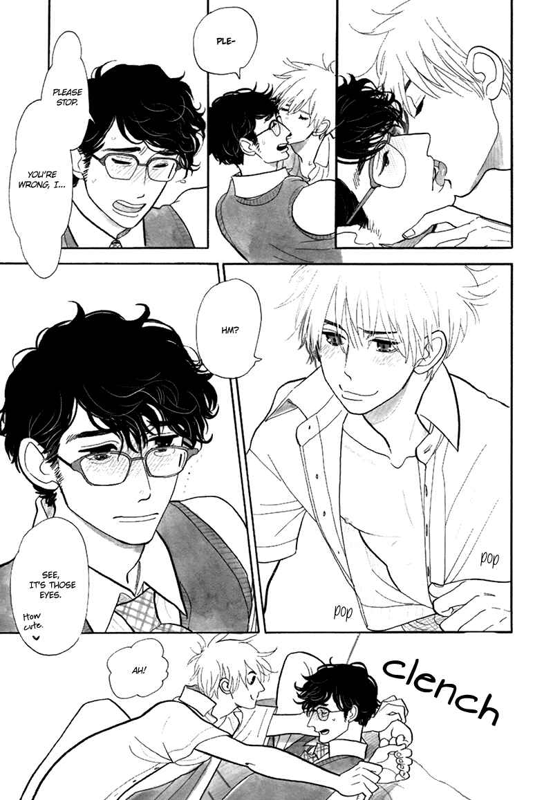Page 16 Chapter 3 Fubin BL (Anthology)