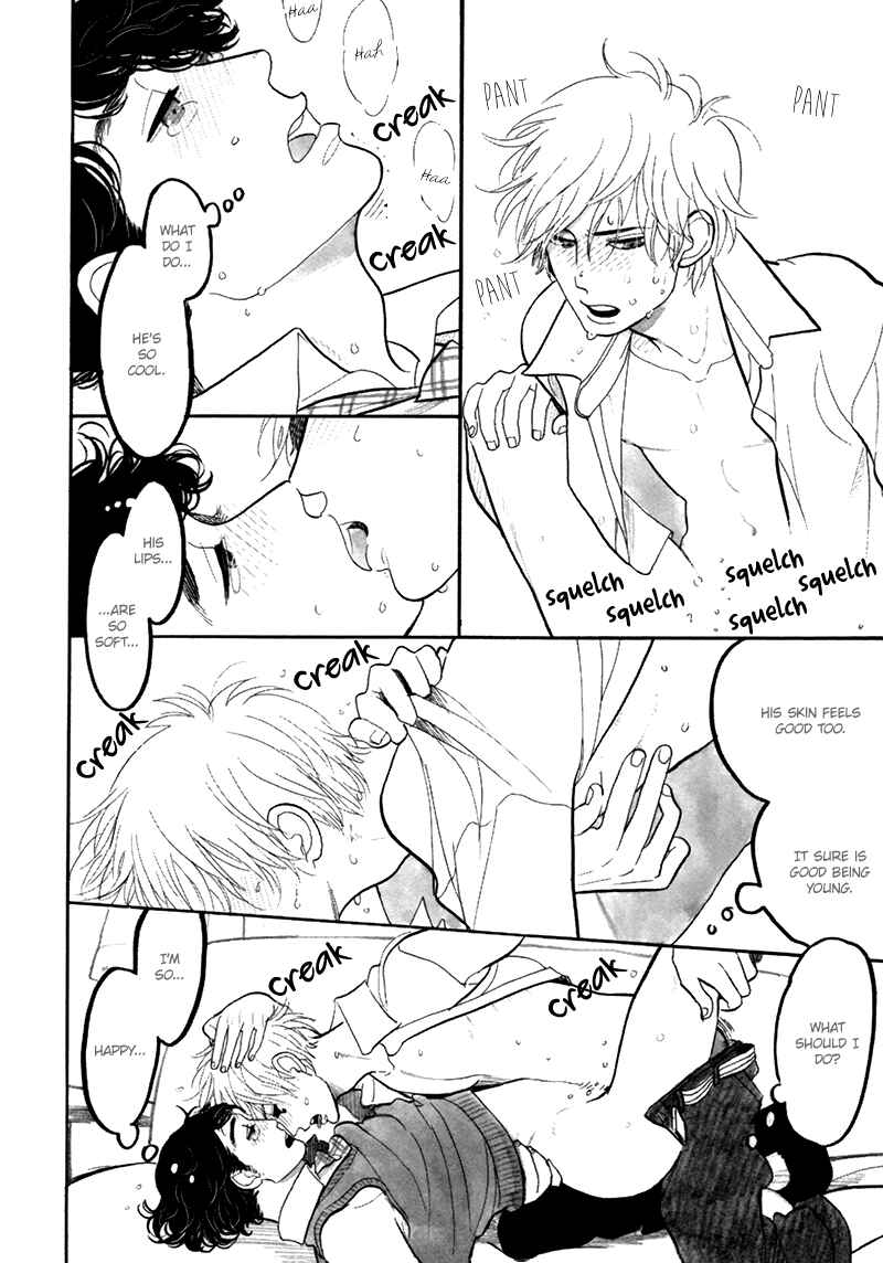 Page 19 Chapter 3 Fubin BL (Anthology)
