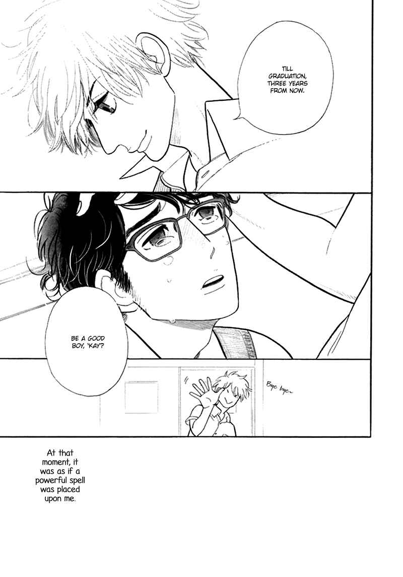 Page 24 Chapter 3 Fubin BL (Anthology)