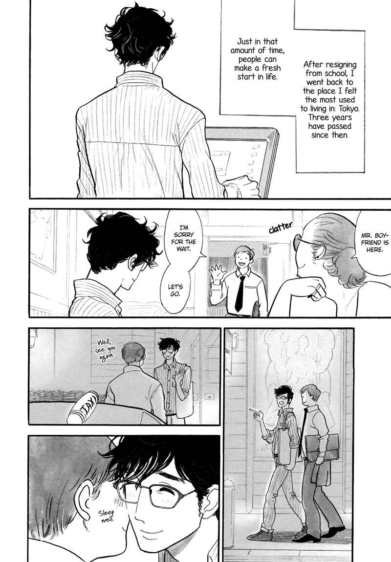Page 27 Chapter 3 Fubin BL (Anthology)