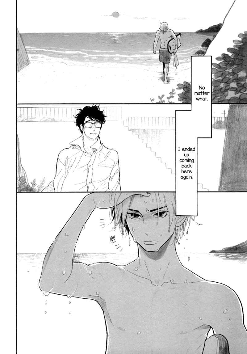 Page 29 Chapter 3 Fubin BL (Anthology)