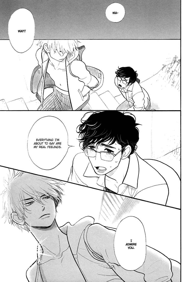 Page 34 Chapter 3 Fubin BL (Anthology)