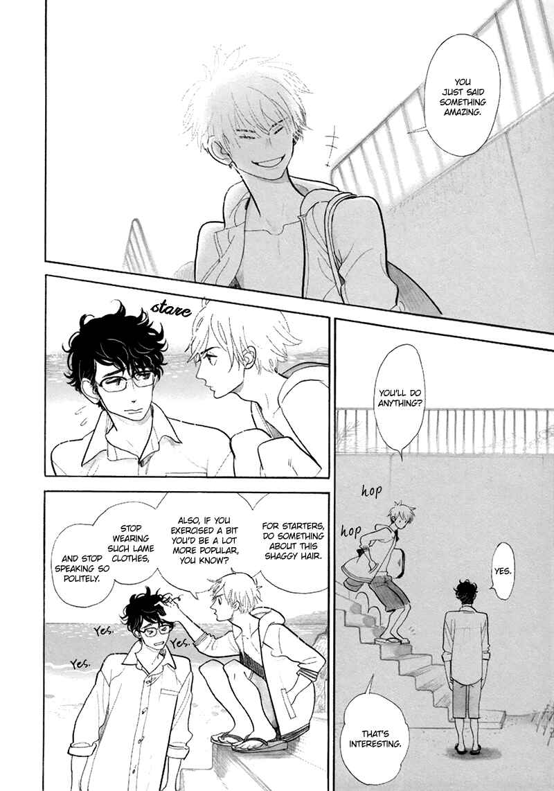 Page 37 Chapter 3 Fubin BL (Anthology)