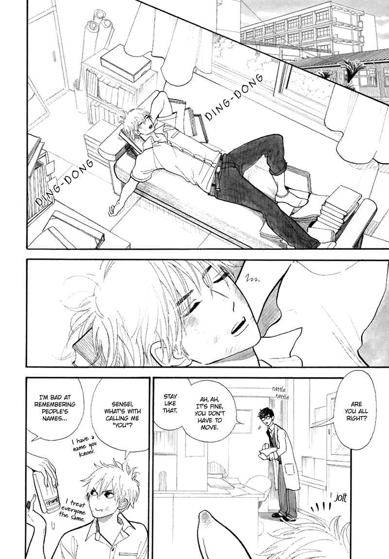 Page 7 Chapter 3 Fubin BL (Anthology)