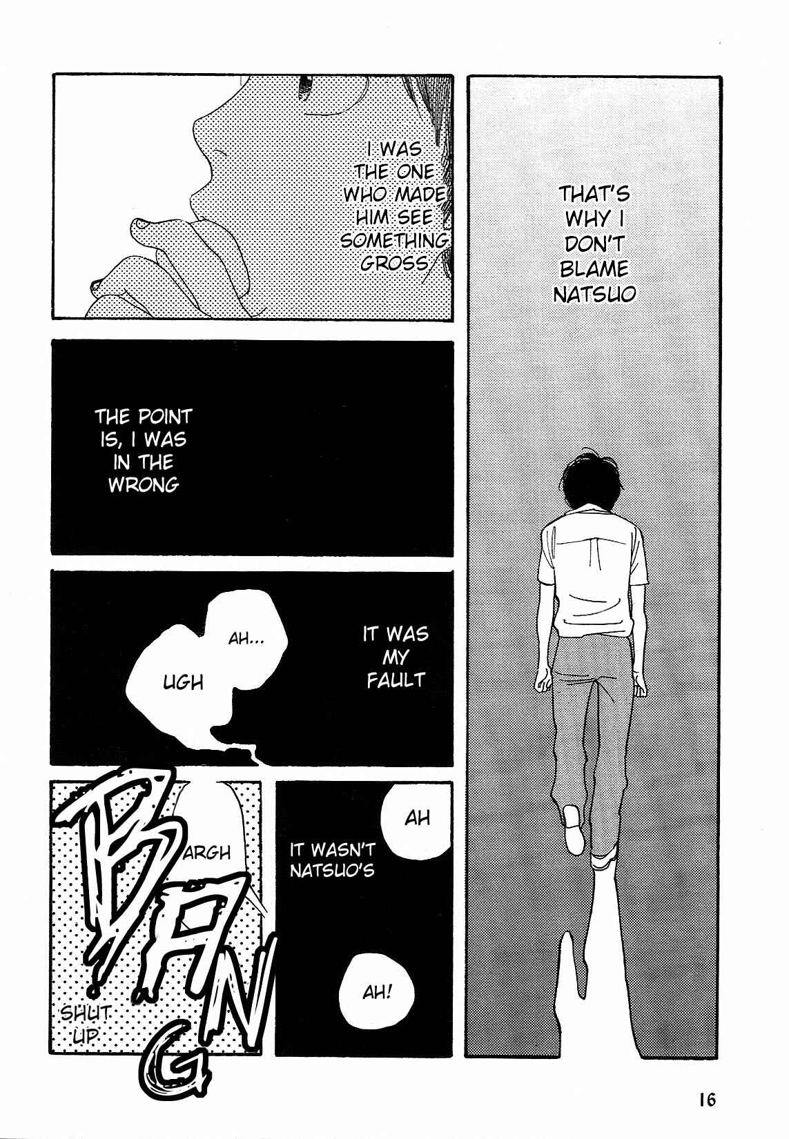 Page 14 Chapter 2 Fubin BL (Anthology)