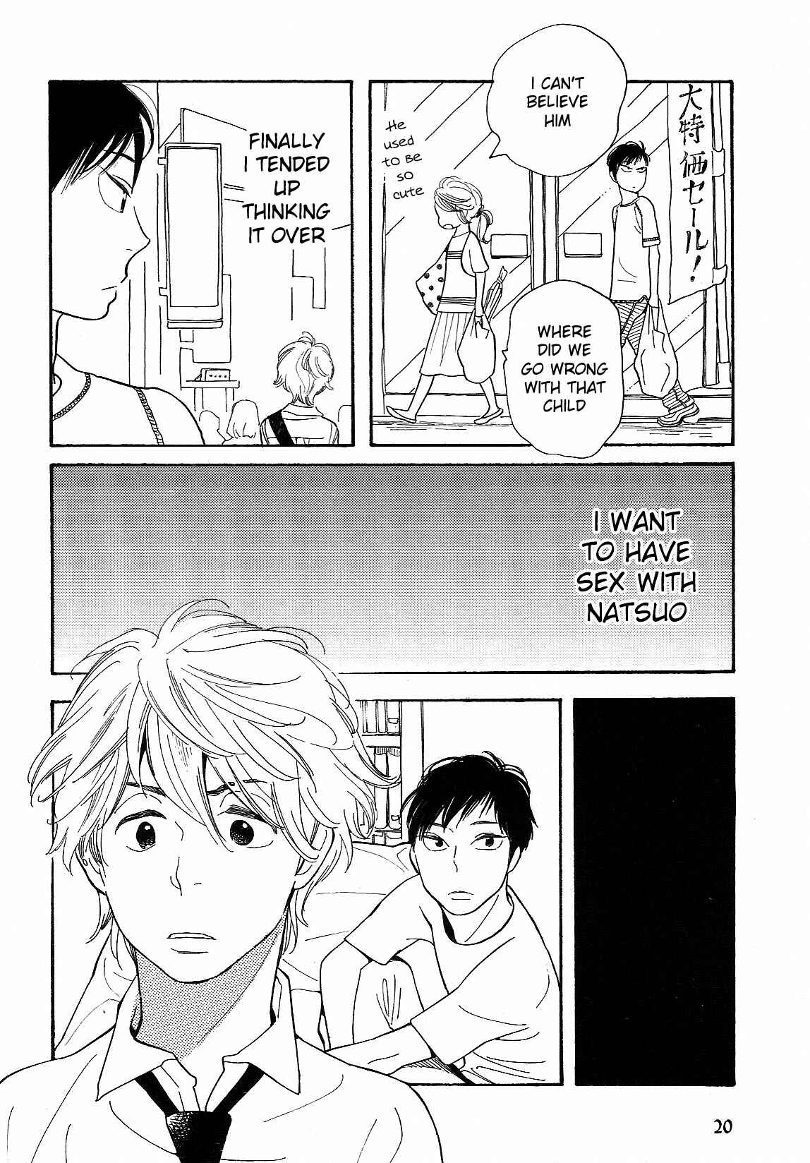 Page 18 Chapter 2 Fubin BL (Anthology)