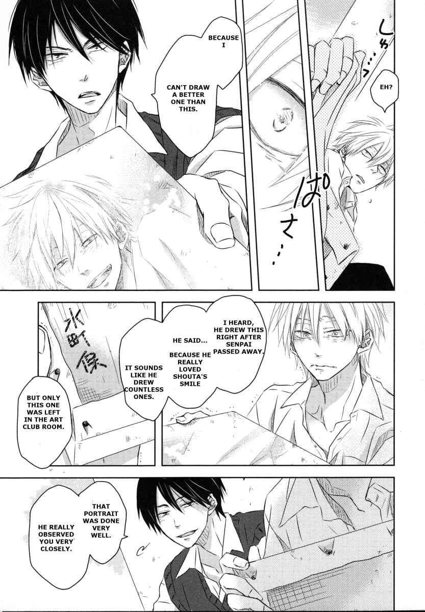 Page 16 Chapter 8 Fubin BL (Anthology)