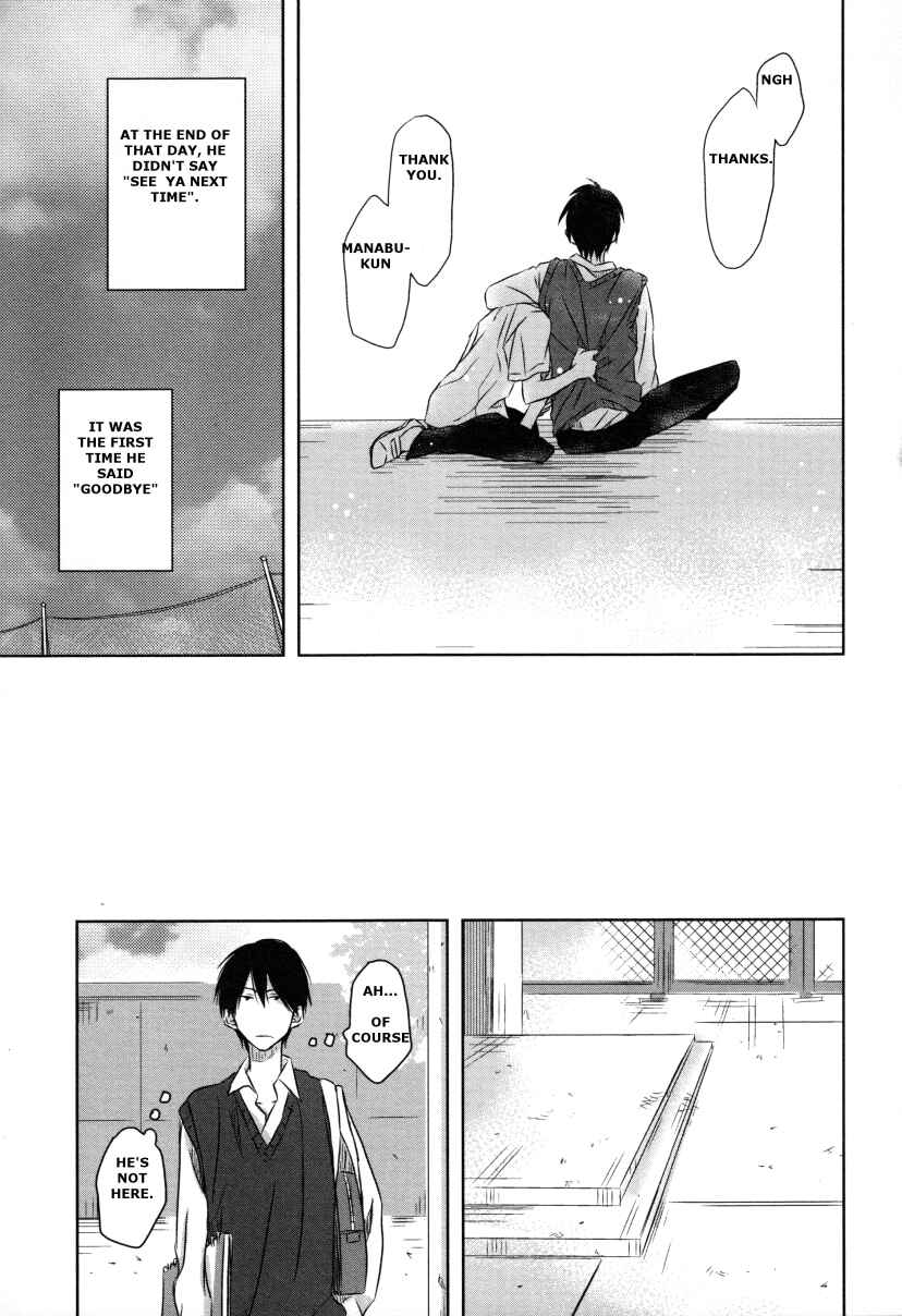 Page 18 Chapter 8 Fubin BL (Anthology)