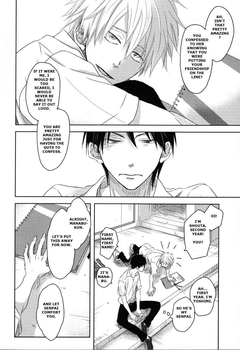 Page 5 Chapter 8 Fubin BL (Anthology)