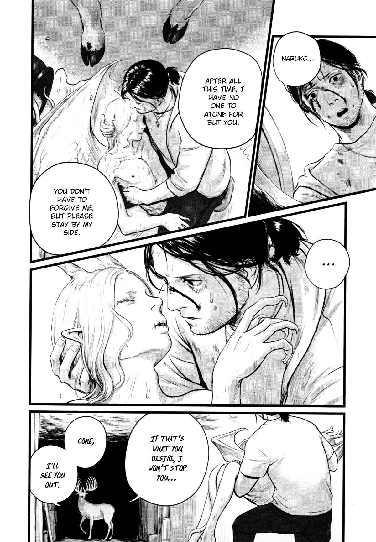 Page 27 Chapter 6 Heartless