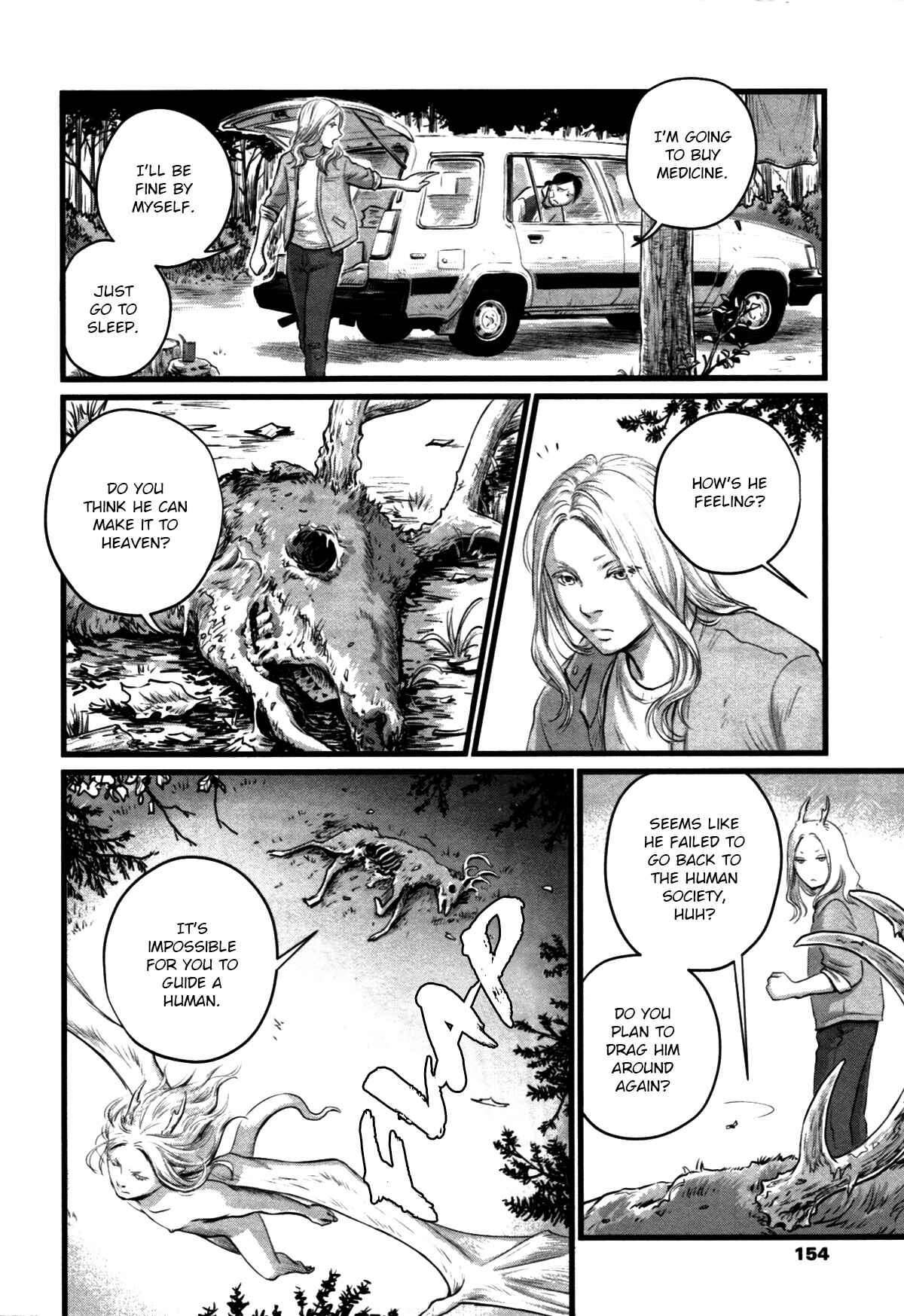 Page 4 Chapter 5 Heartless