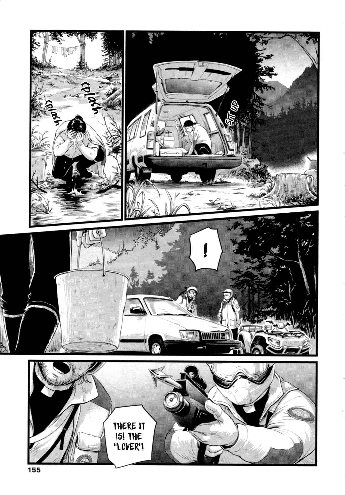 Page 5 Chapter 5 Heartless
