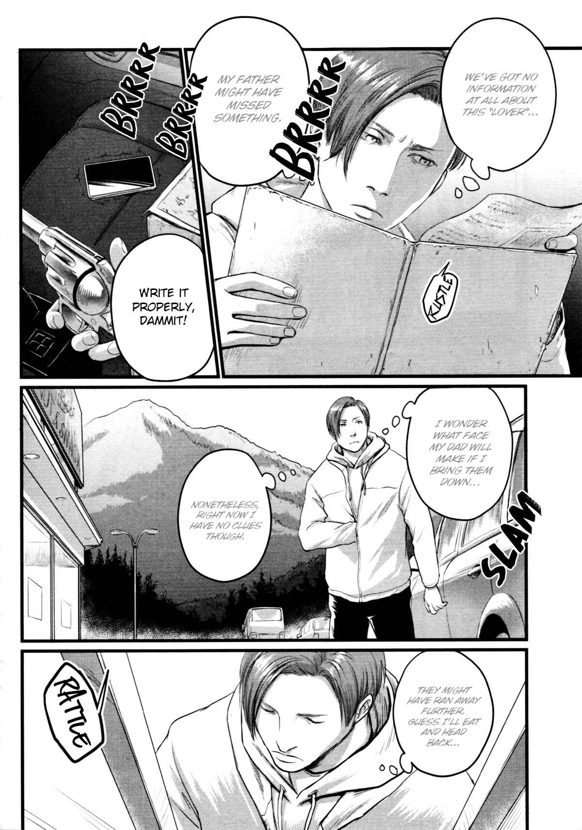 Page 7 Chapter 3 Heartless