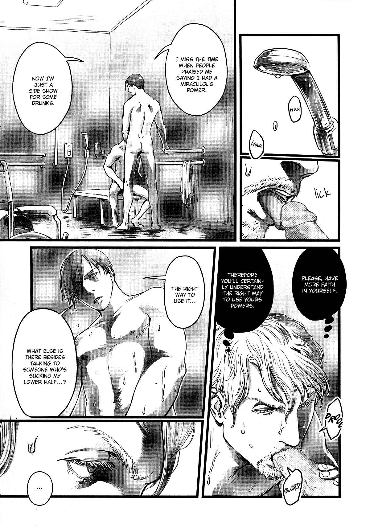 Page 10 Chapter 2 Heartless