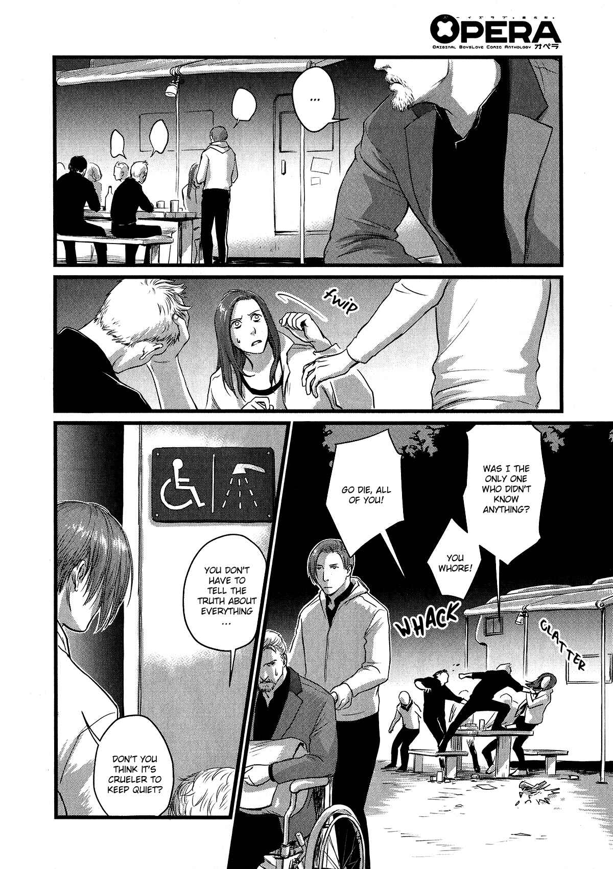 Page 9 Chapter 2 Heartless