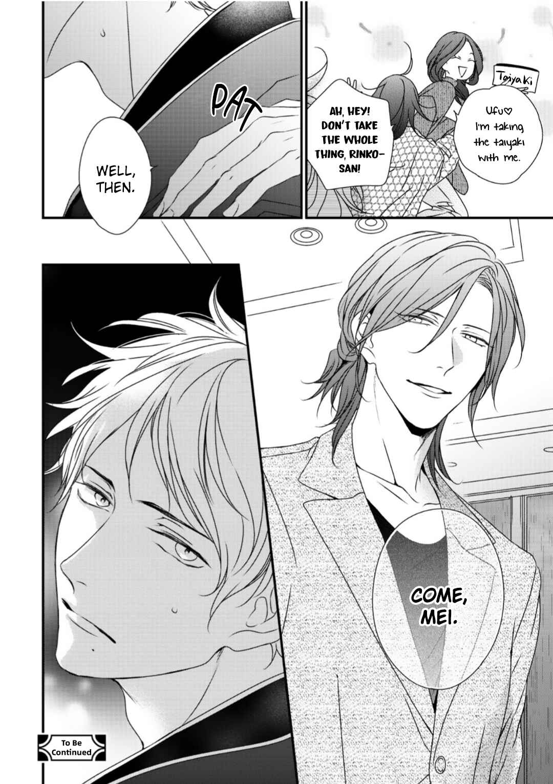 Page 32 Chapter 2 Engage