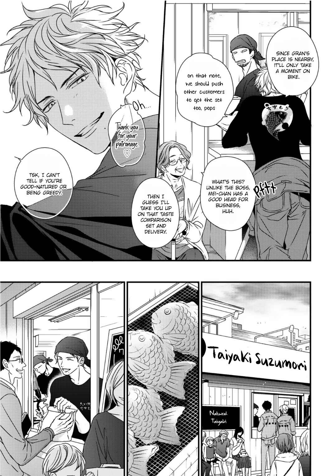 Page 10 Chapter 1 Engage