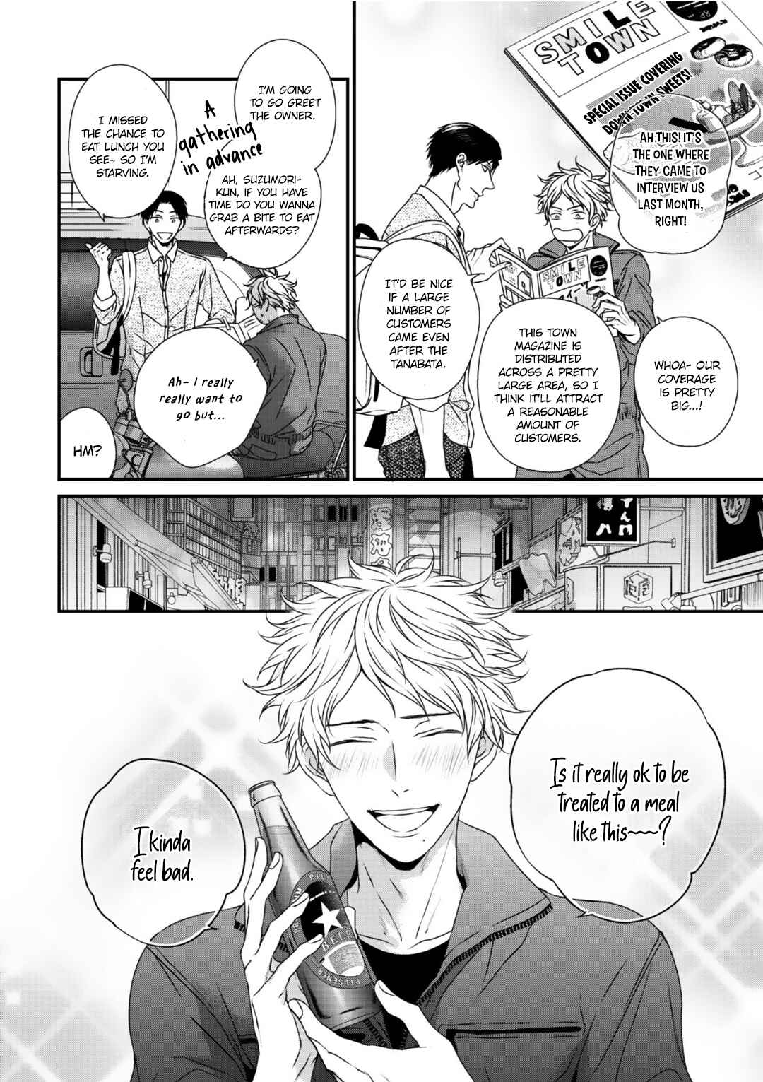 Page 13 Chapter 1 Engage