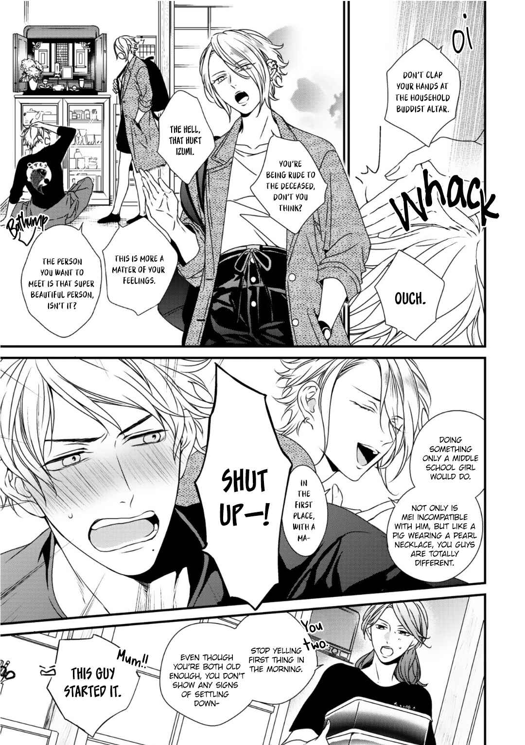 Page 6 Chapter 1 Engage