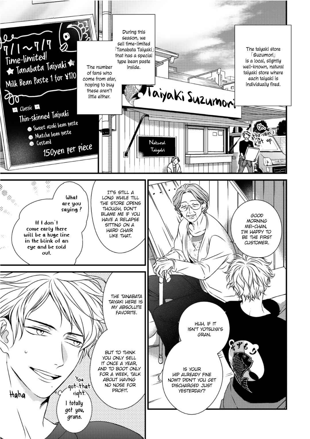 Page 8 Chapter 1 Engage